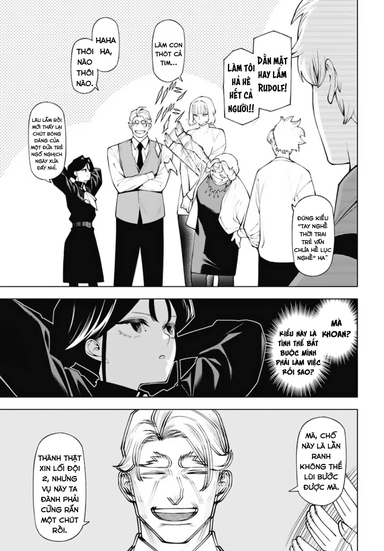 Wanderlust Chapter  7.2 - 12