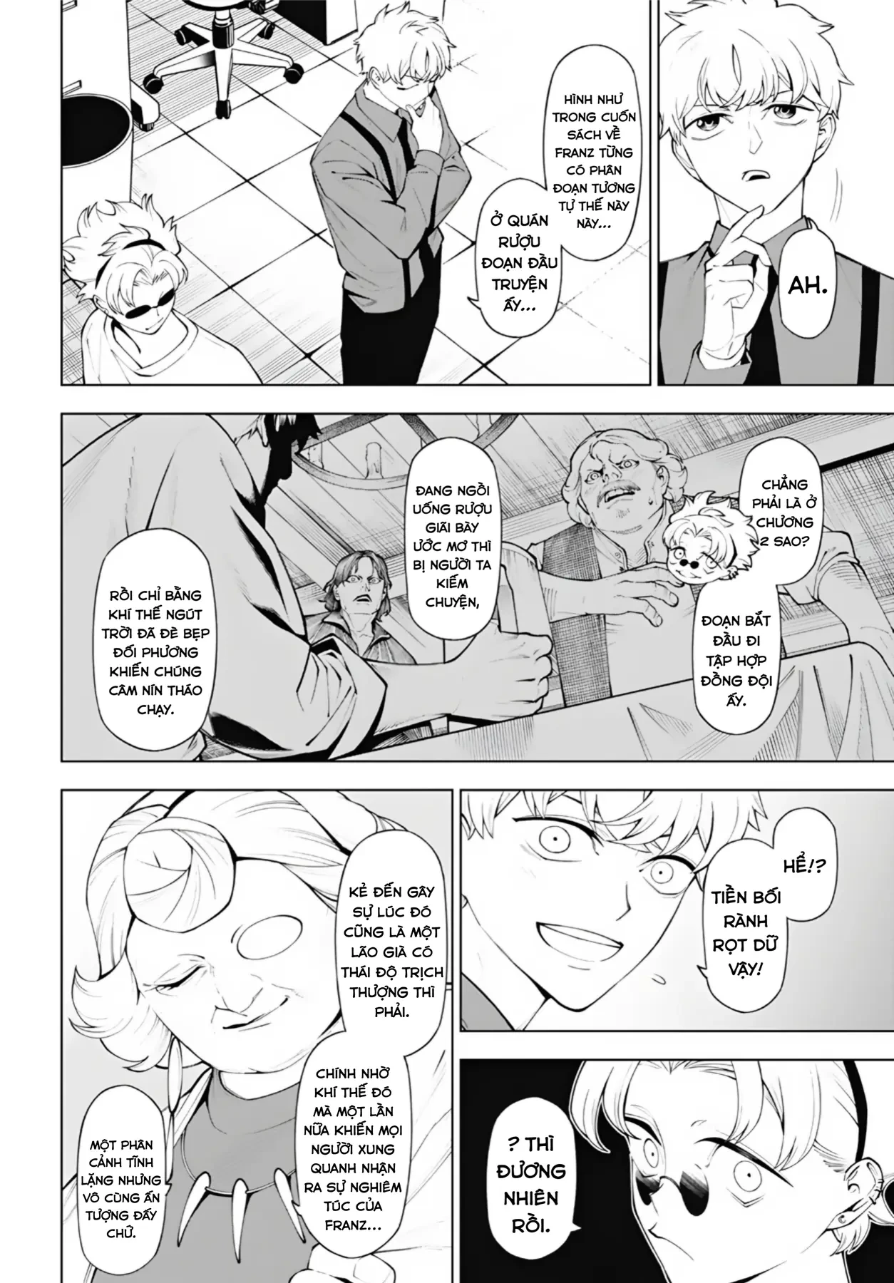 Wanderlust Chapter  7.2 - 13