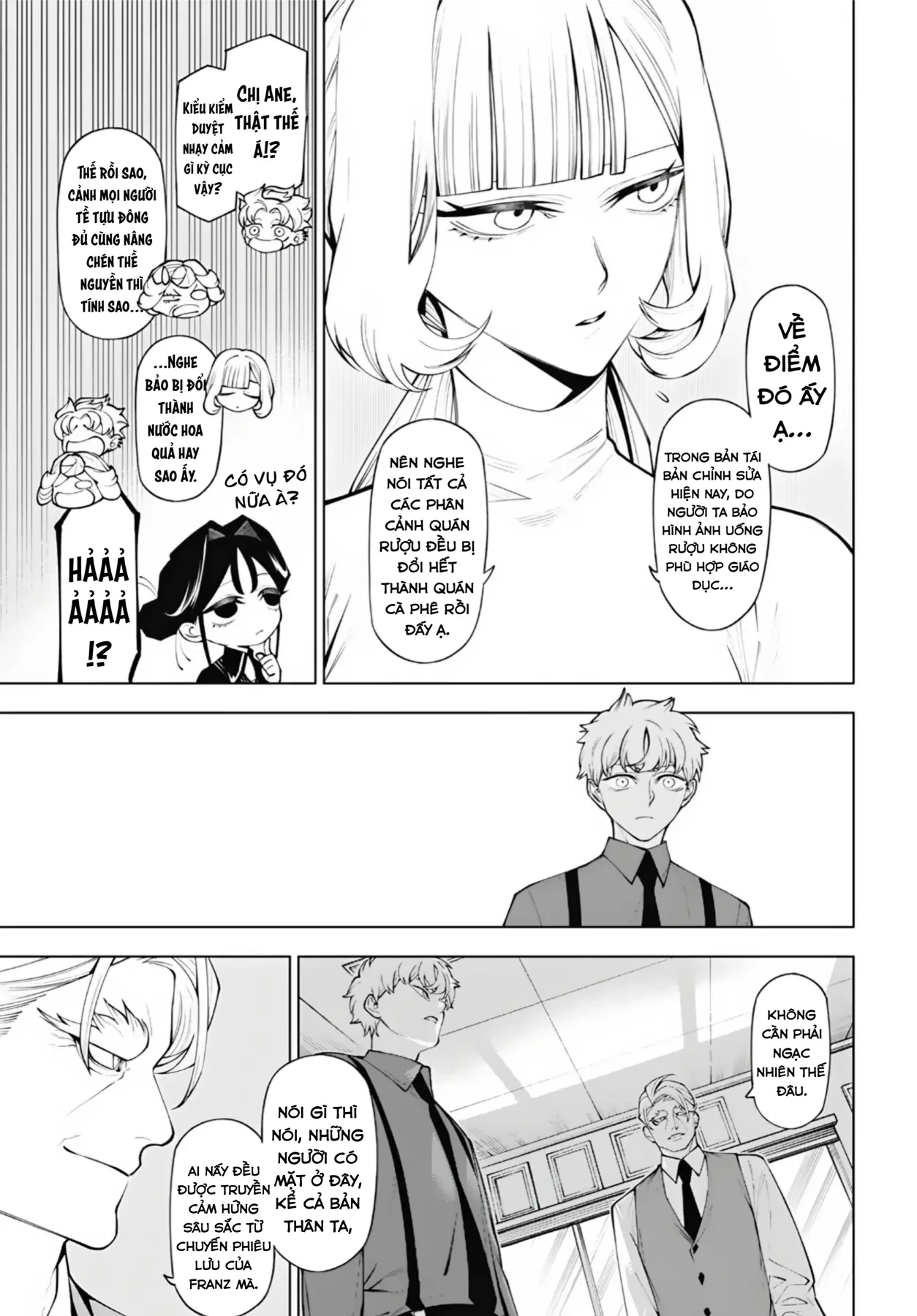 Wanderlust Chapter  7.2 - 14