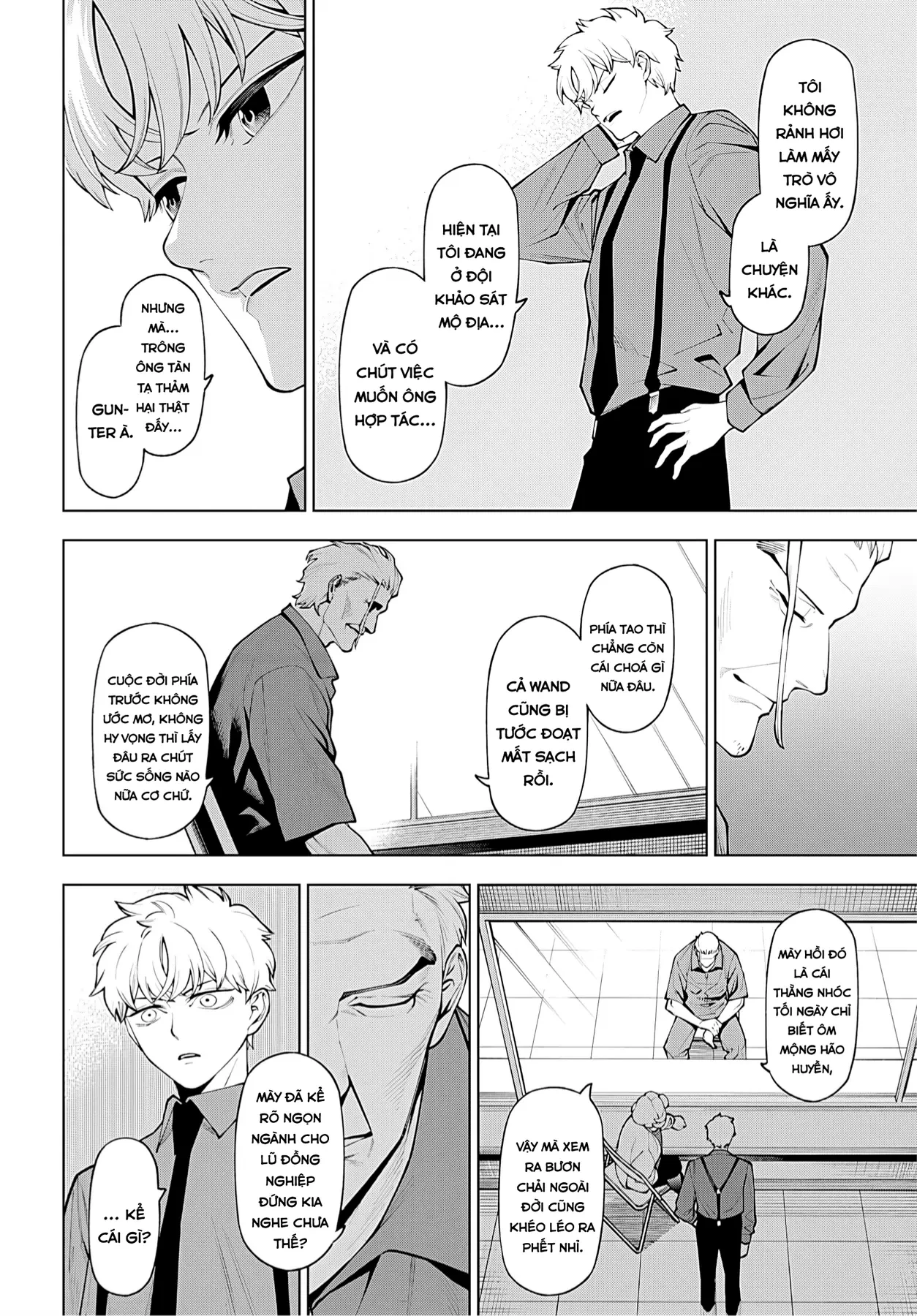 Wanderlust Chapter  8.1 - 7