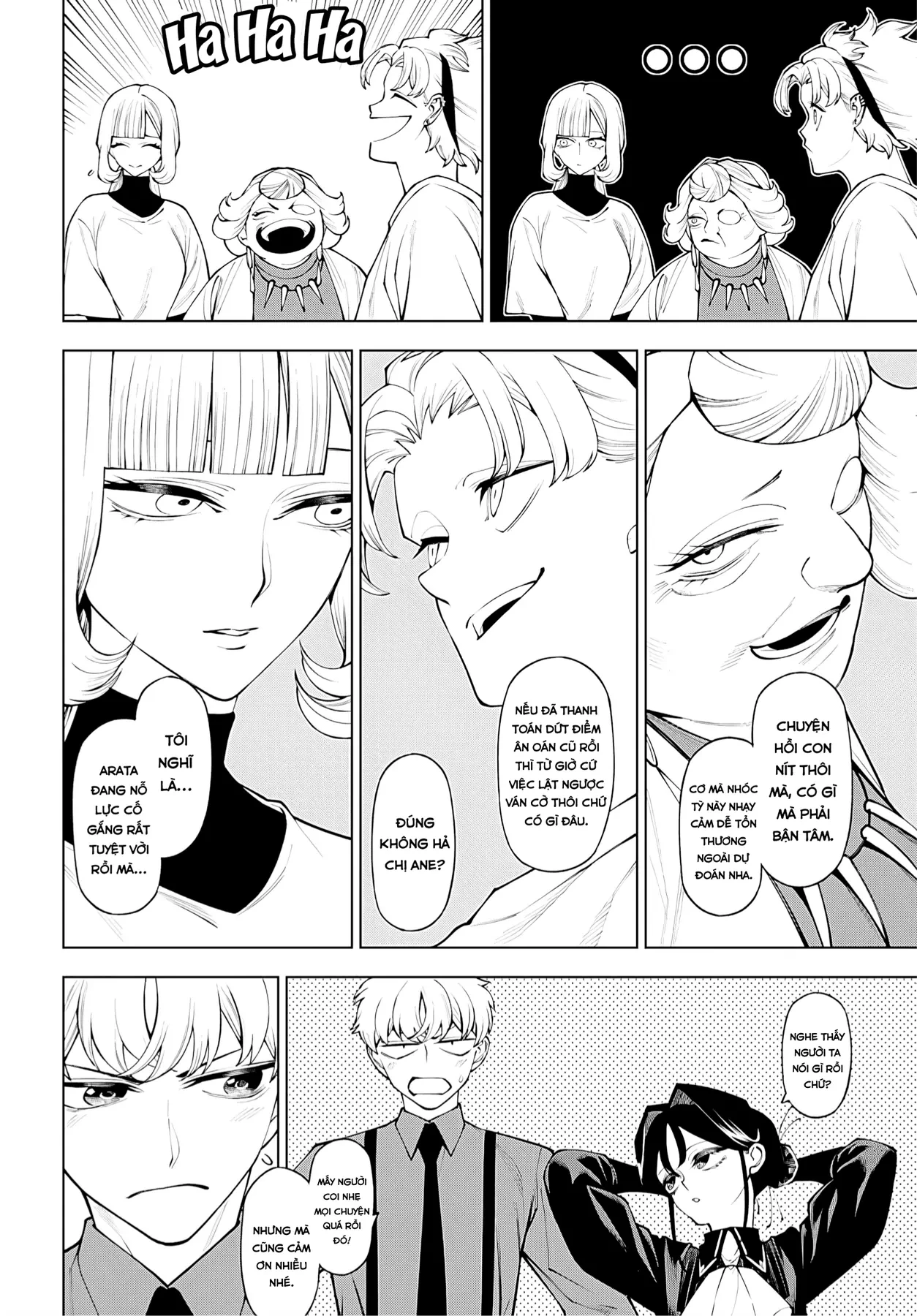 Wanderlust Chapter  8.1 - 15