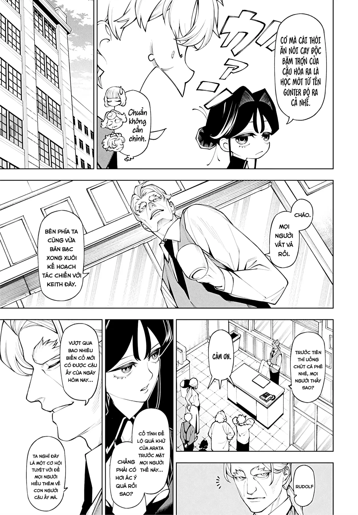 Wanderlust Chapter  8.1 - 16