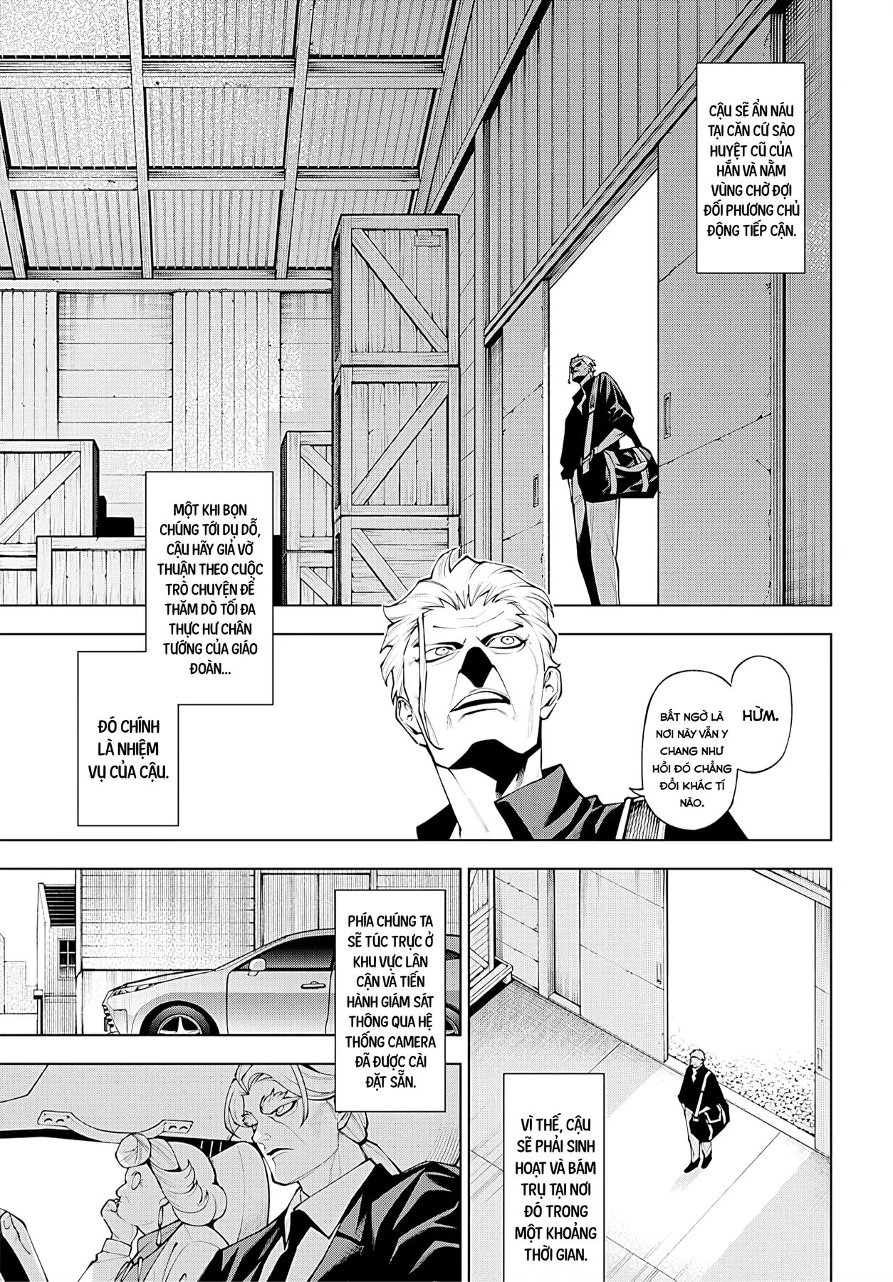 Wanderlust Chapter  8.1 - 18