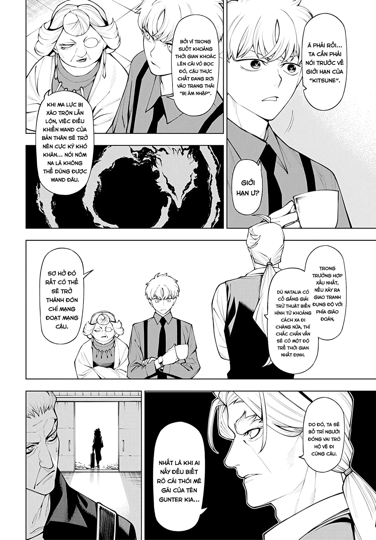 Wanderlust Chapter  8.1 - 19