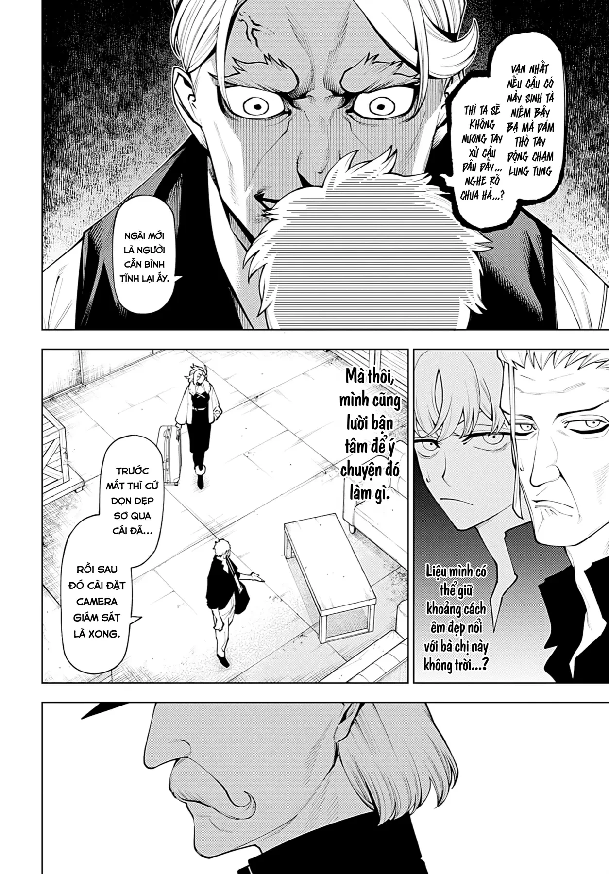 Wanderlust Chapter  8.1 - 21
