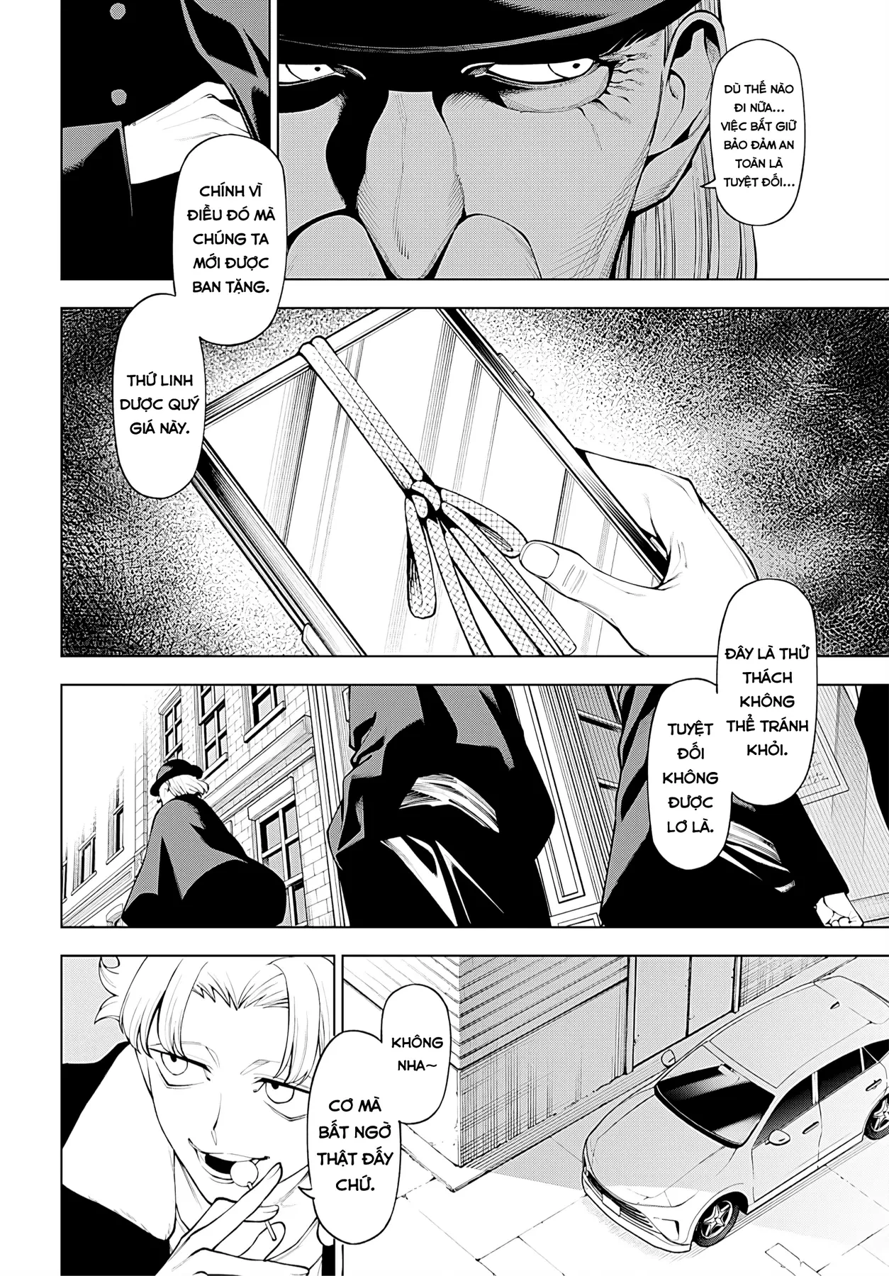 Wanderlust Chapter  8.2 - 4