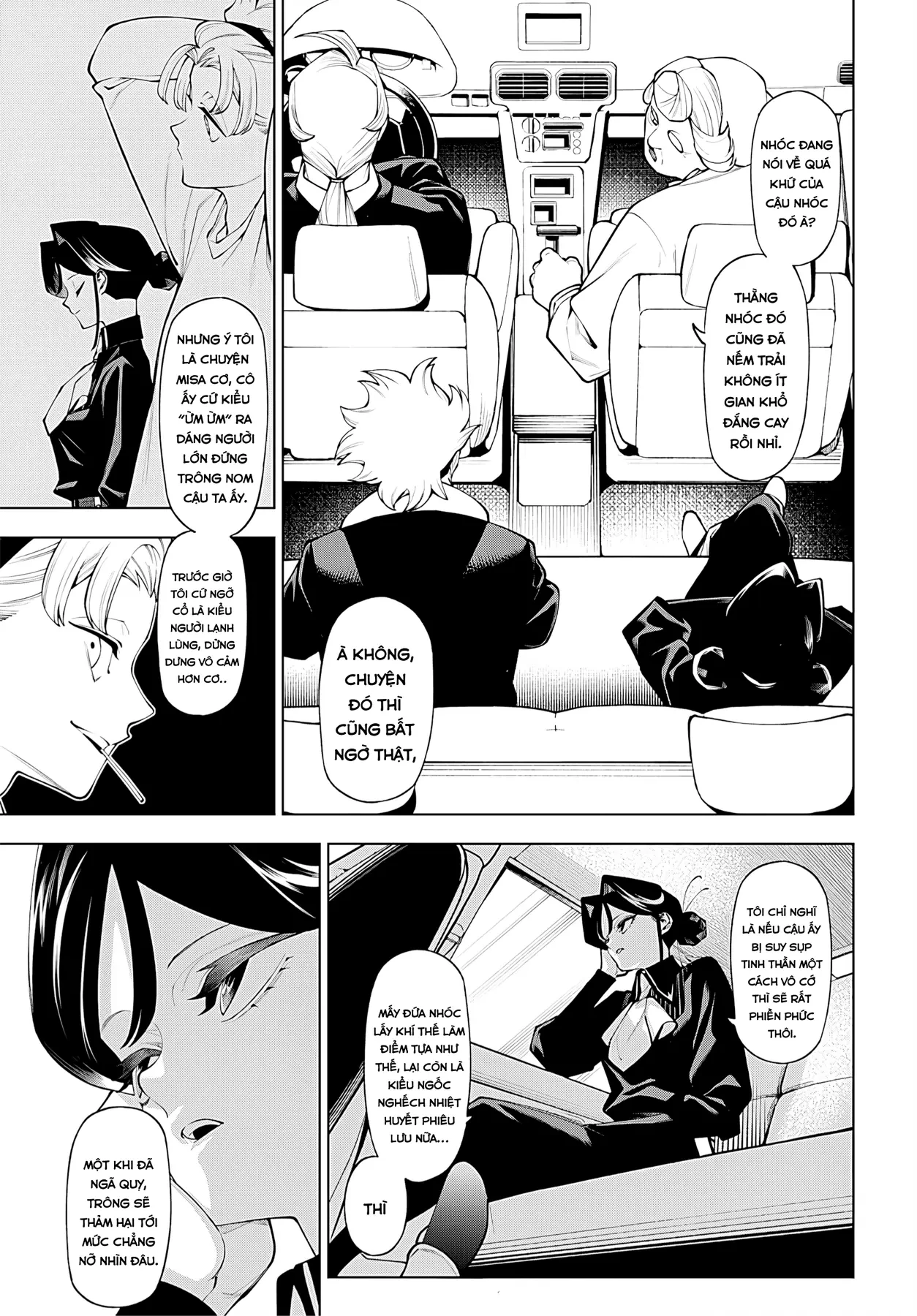 Wanderlust Chapter  8.2 - 5