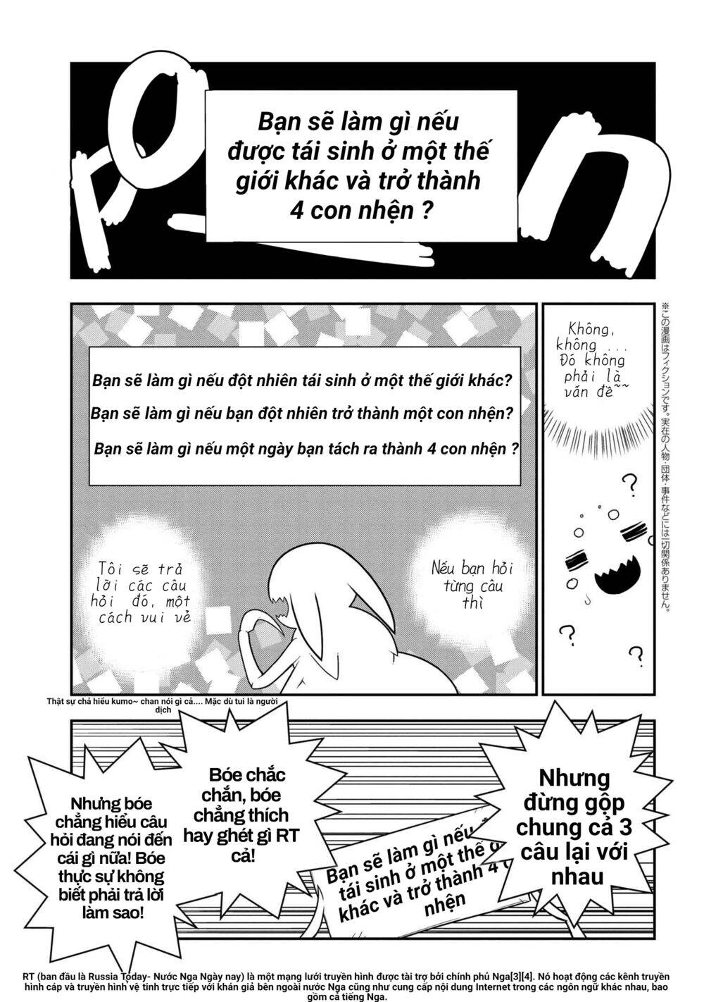 Kumo Desu Ka Nani Ka? Daily Life Of The Four Spider Sisters Chapter 1 - 1