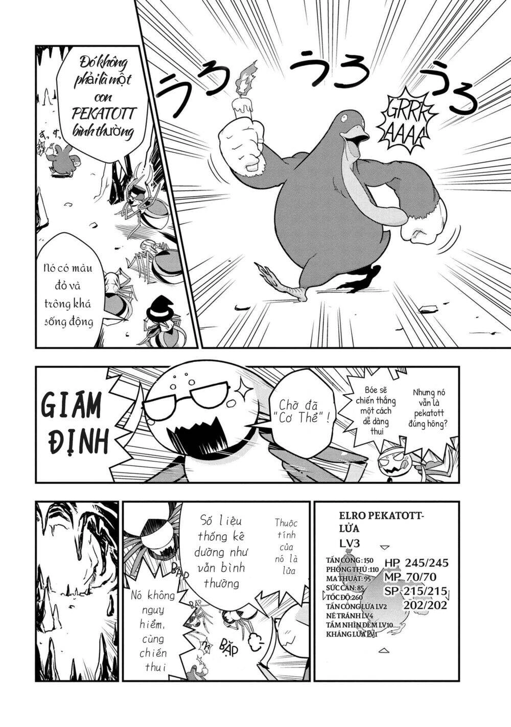 Kumo Desu Ka Nani Ka? Daily Life Of The Four Spider Sisters Chapter 2 - 2