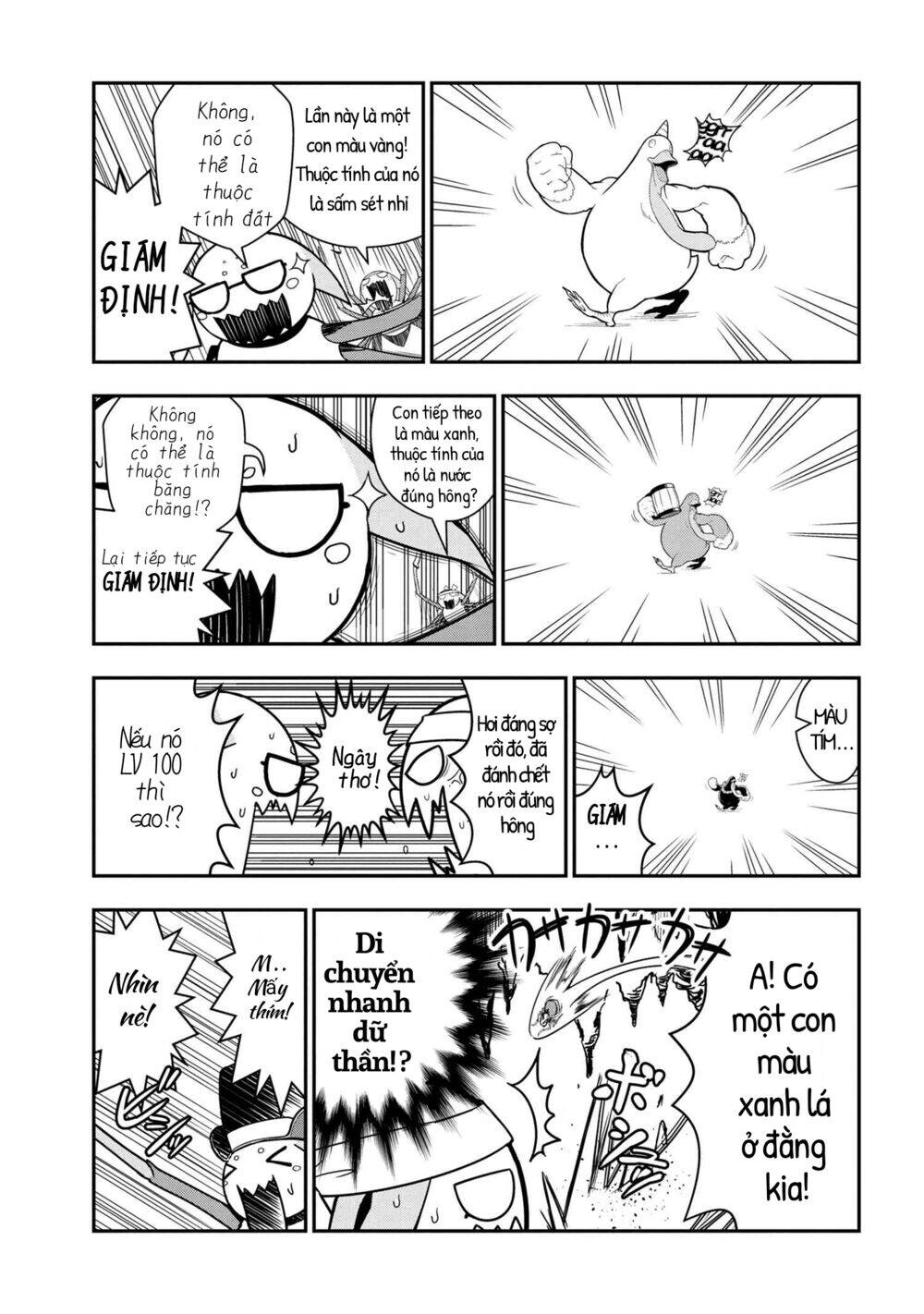 Kumo Desu Ka Nani Ka? Daily Life Of The Four Spider Sisters Chapter 2 - 3