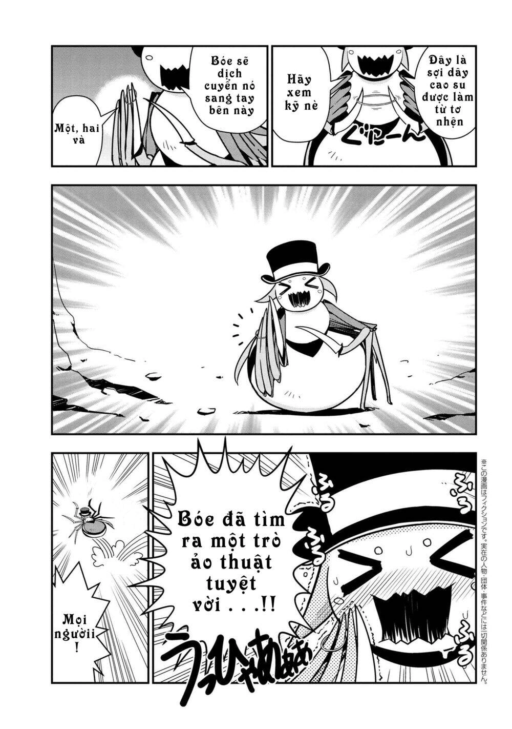 Kumo Desu Ka Nani Ka? Daily Life Of The Four Spider Sisters Chapter 5 - 1