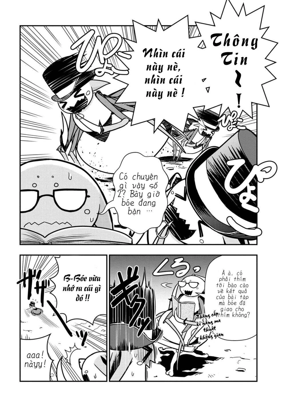 Kumo Desu Ka Nani Ka? Daily Life Of The Four Spider Sisters Chapter 5 - 2