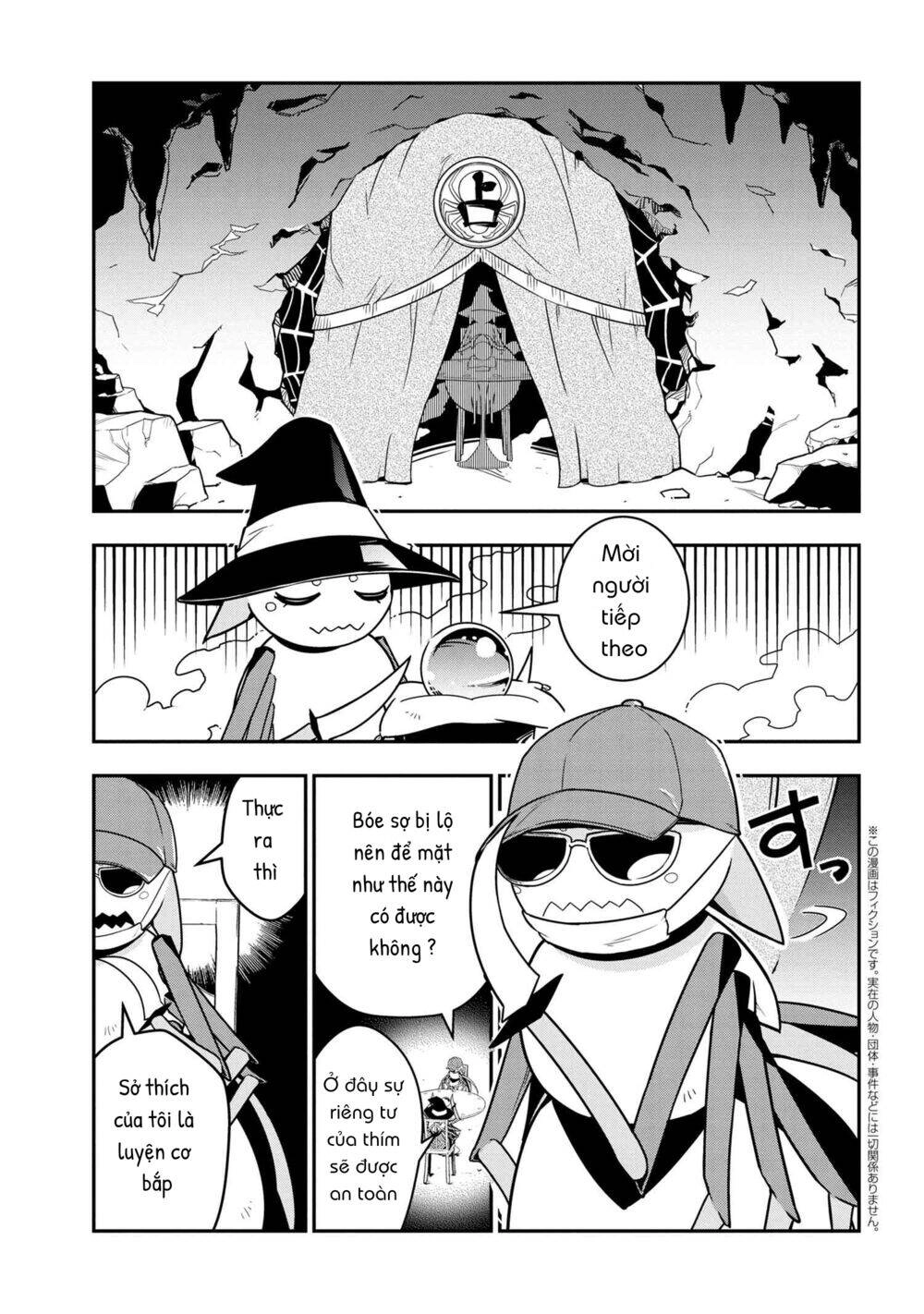 Kumo Desu Ka Nani Ka? Daily Life Of The Four Spider Sisters Chapter 8 - 1