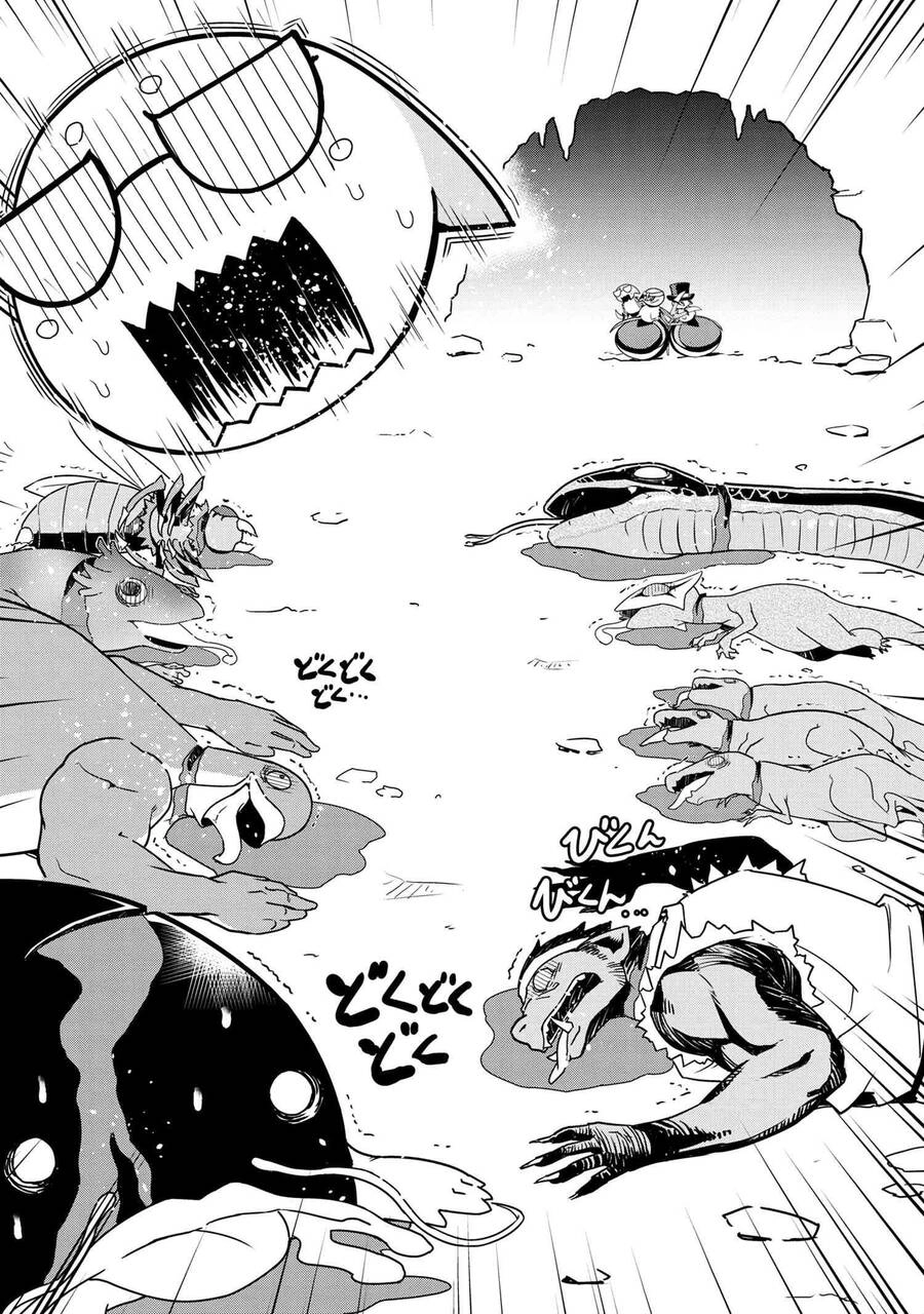 Kumo Desu Ka Nani Ka? Daily Life Of The Four Spider Sisters Chapter 24 - 2