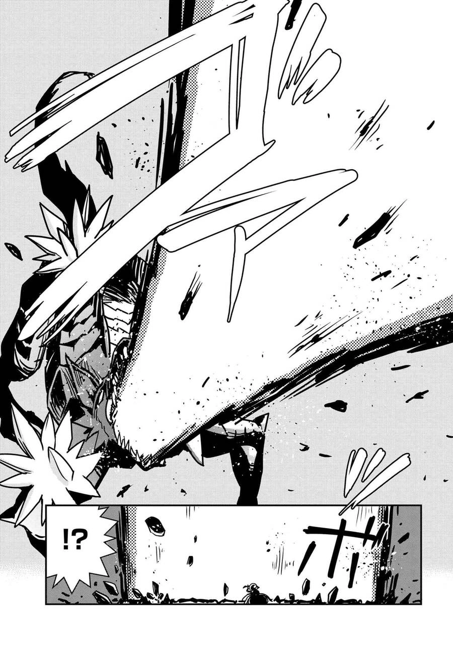 Kumo Desu Ka Nani Ka? Daily Life Of The Four Spider Sisters Chapter 36 - 7