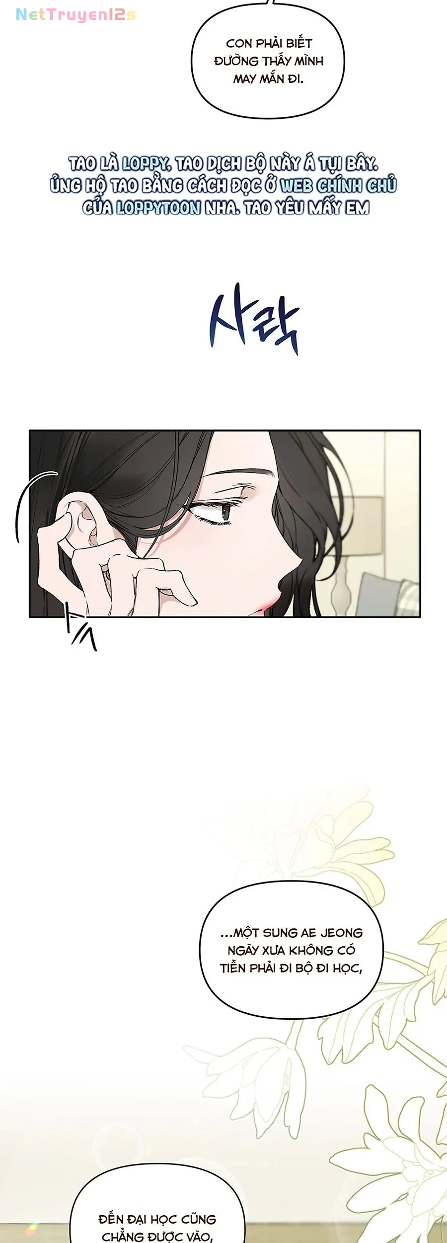 Tình Yêu Bằng Không Chapter 2 - 17