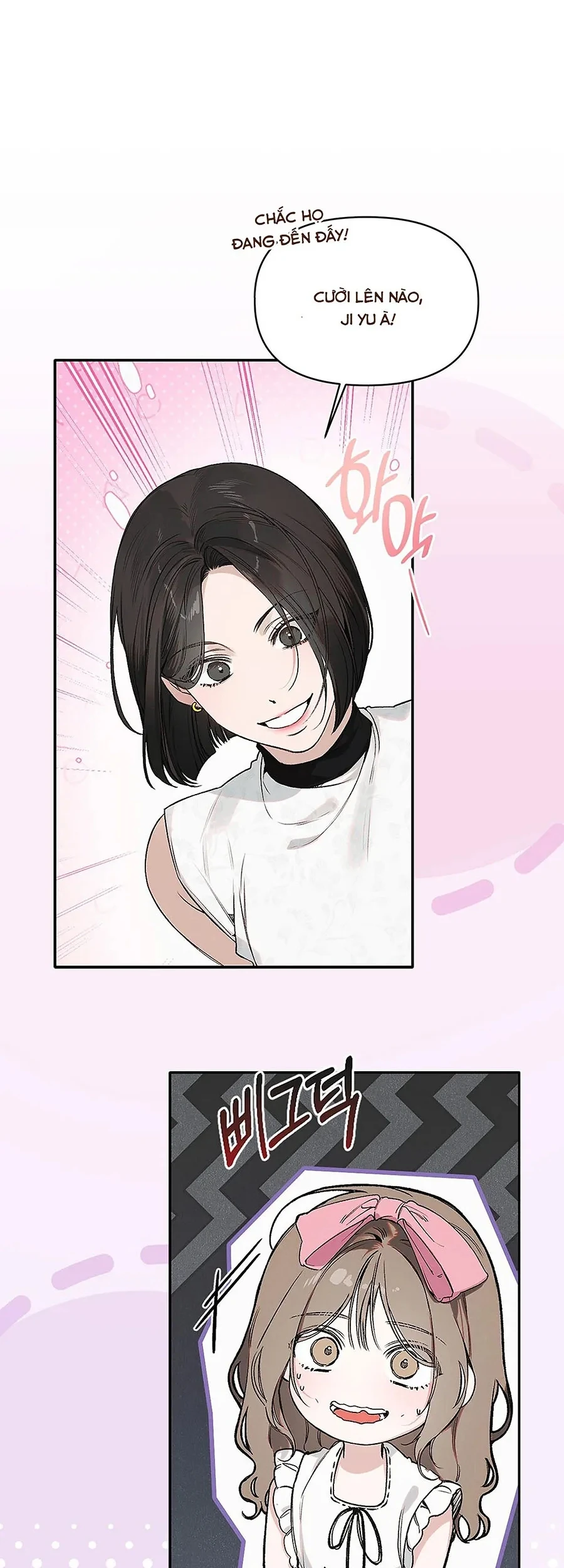 Tình Yêu Bằng Không Chapter 2 - 46
