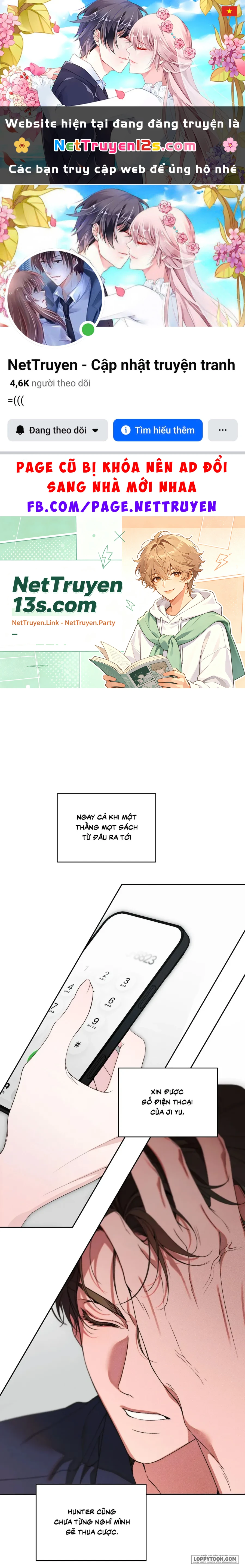 Tình Yêu Bằng Không Chapter  26 - 1