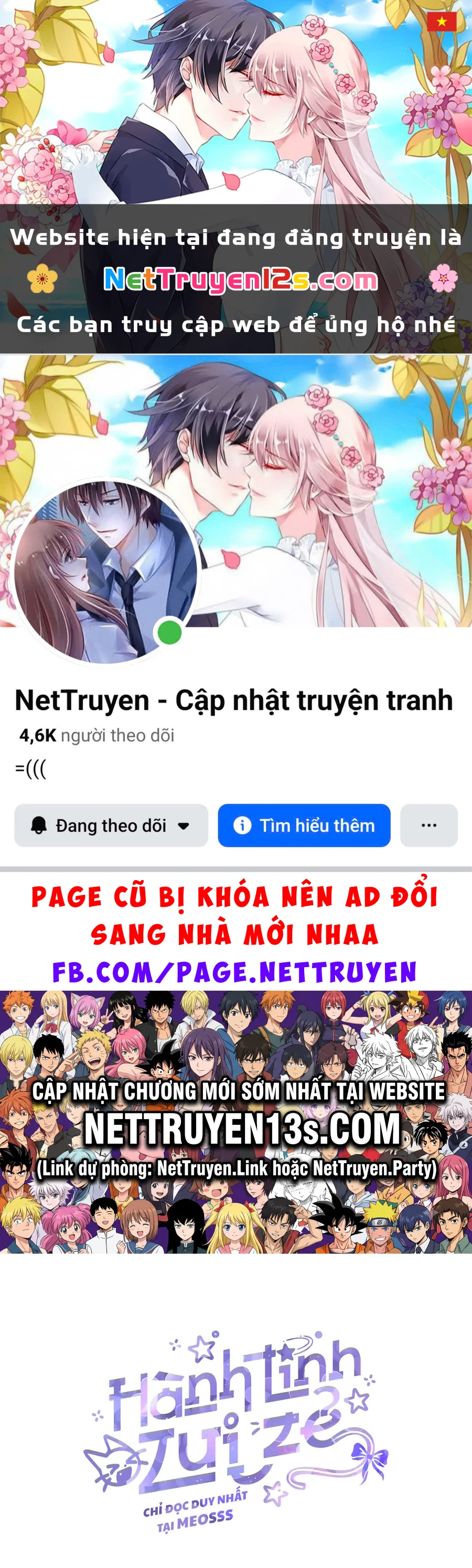 Tình Yêu Bằng Không Chapter  31 - 1