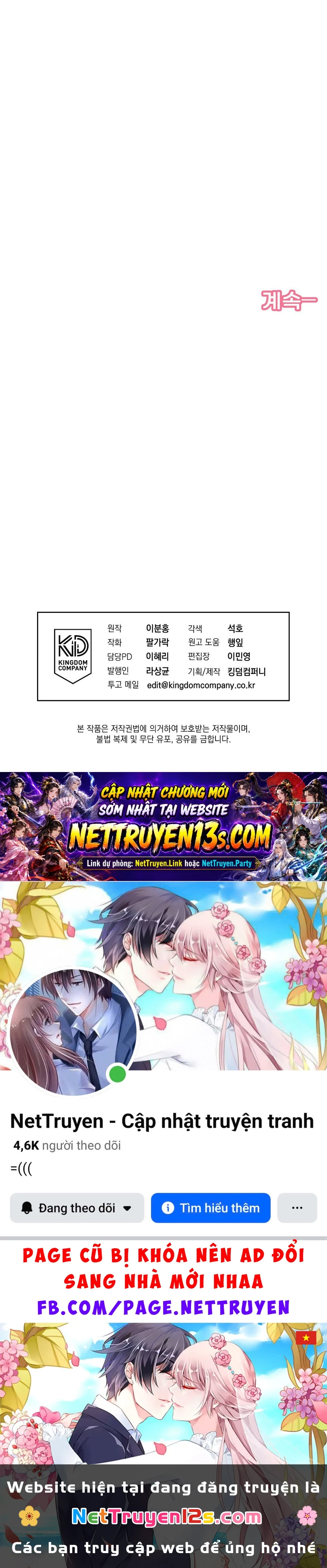 Tình Yêu Bằng Không Chapter  31 - 37