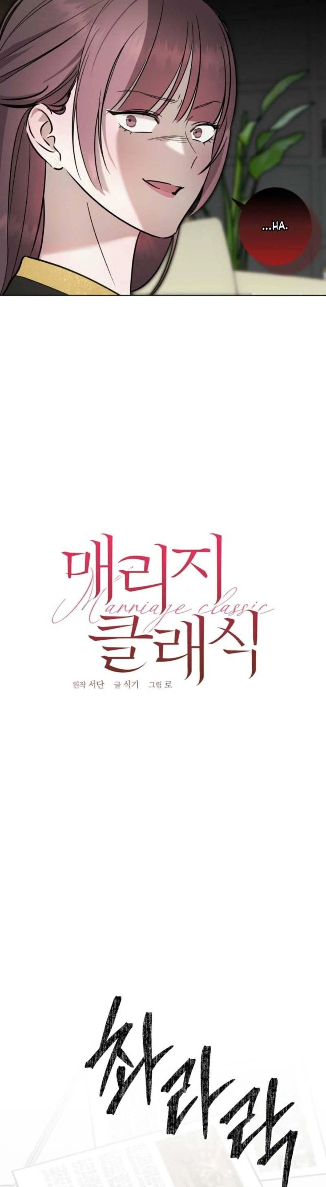 Hôn nhân Cổ điển Chapter 34 - 18