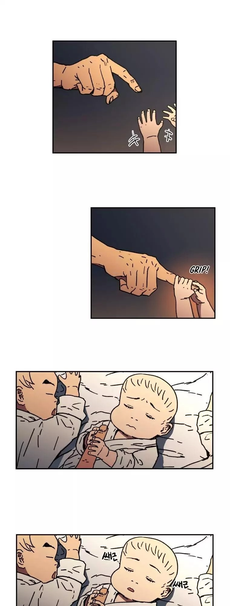 Bố Vô Song Chapter 6 - 13