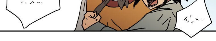 Bố Vô Song Chapter 9 - 19