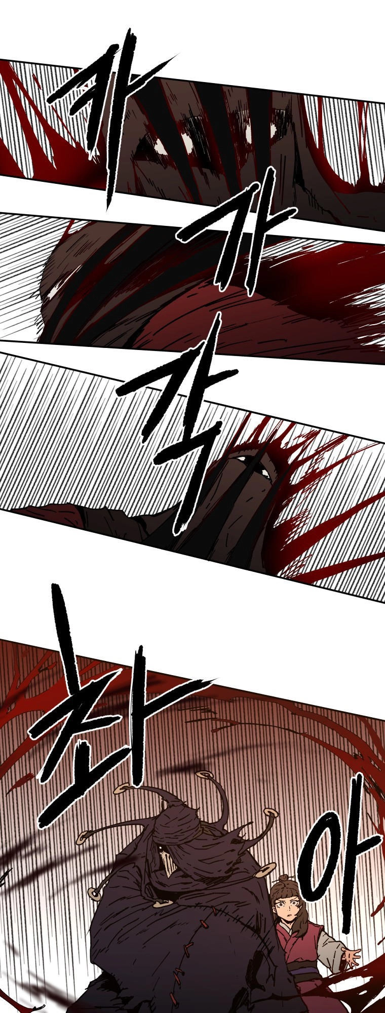 Bố Vô Song Chapter 9 - 30