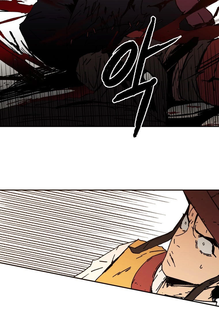 Bố Vô Song Chapter 9 - 31