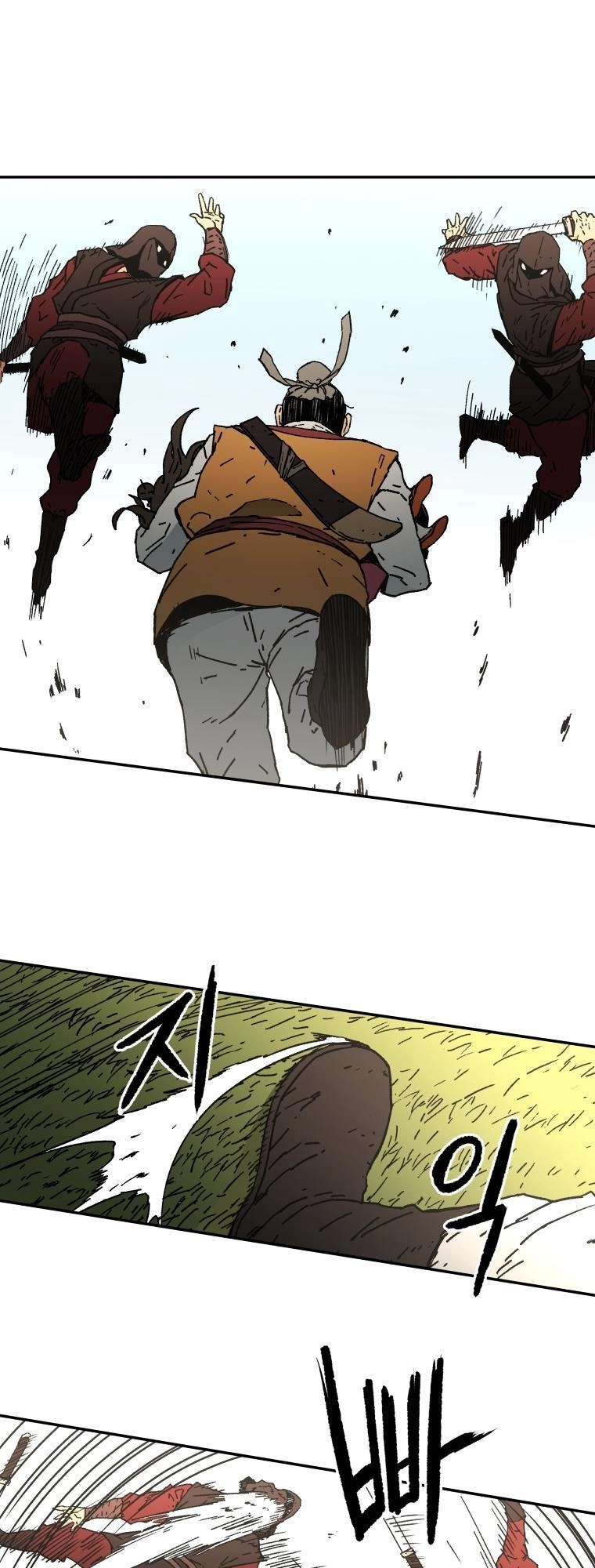 Bố Vô Song Chapter 10 - 21