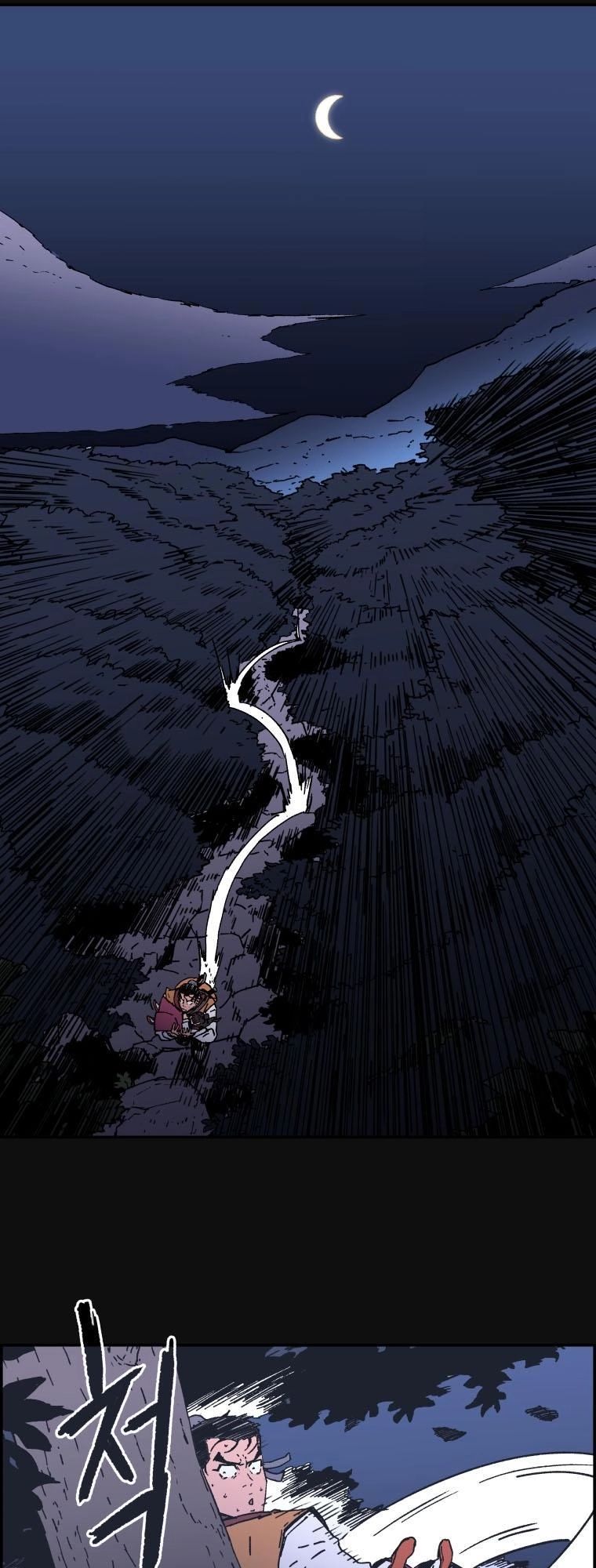 Bố Vô Song Chapter 11 - 15