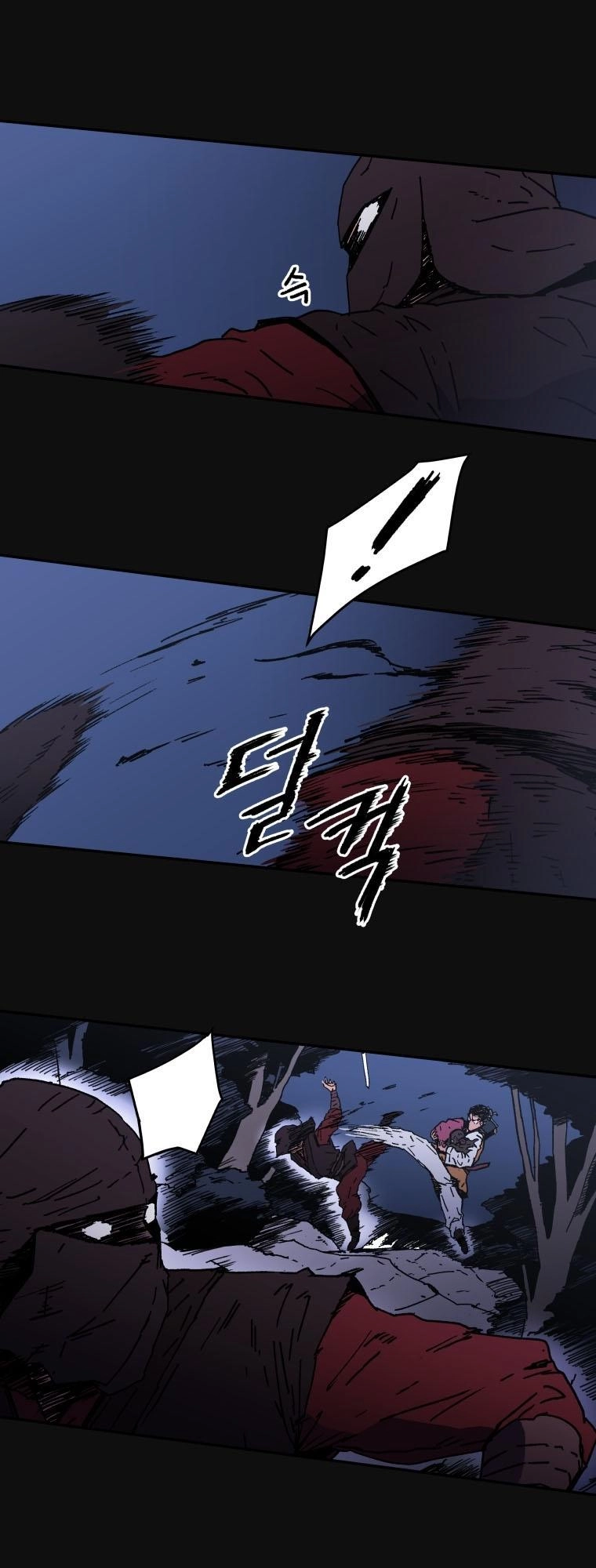 Bố Vô Song Chapter 11 - 19