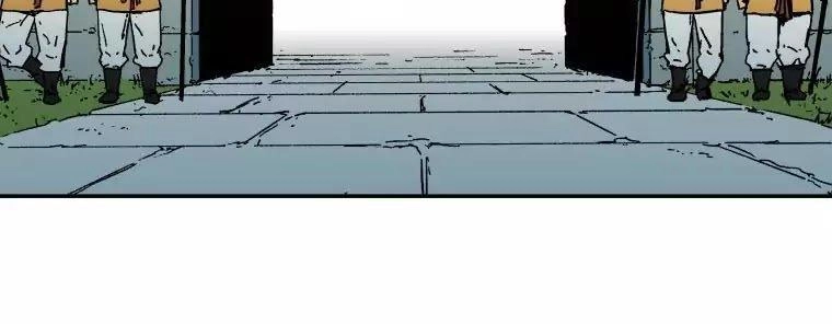 Bố Vô Song Chapter 14 - 4