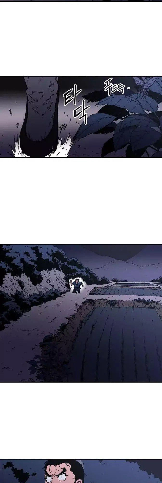 Bố Vô Song Chapter 16 - 16