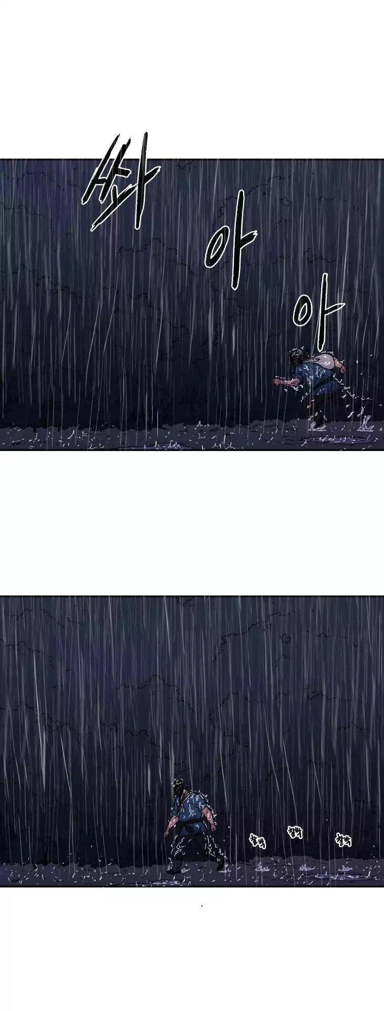 Bố Vô Song Chapter 16 - 26