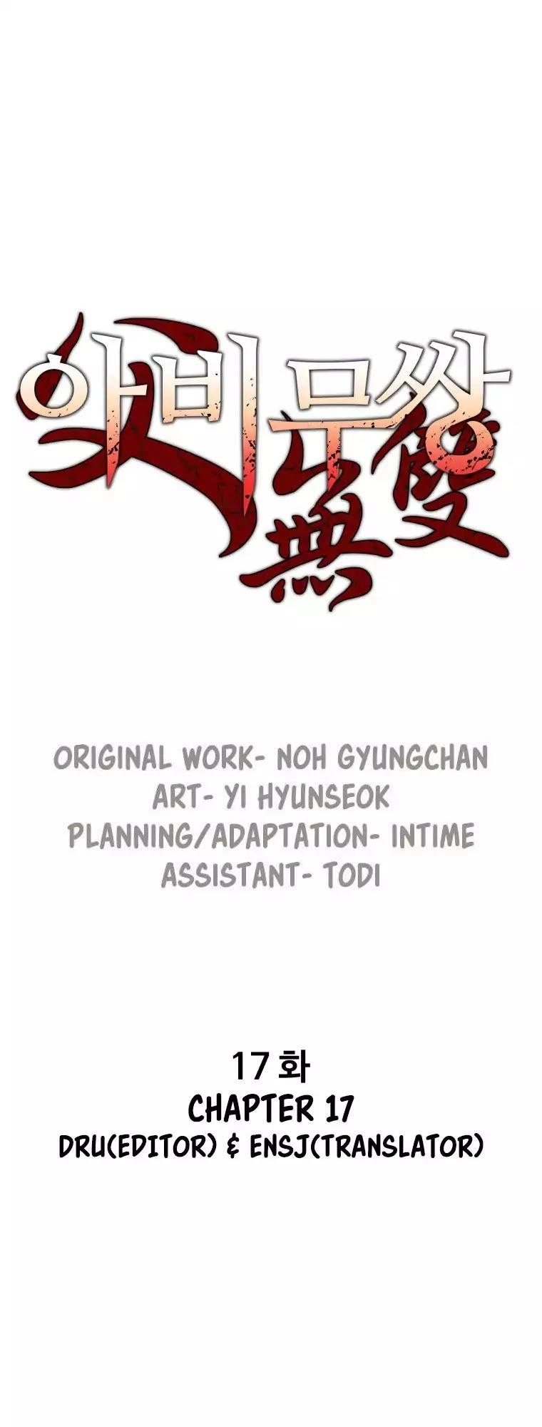 Bố Vô Song Chapter 17 - 2