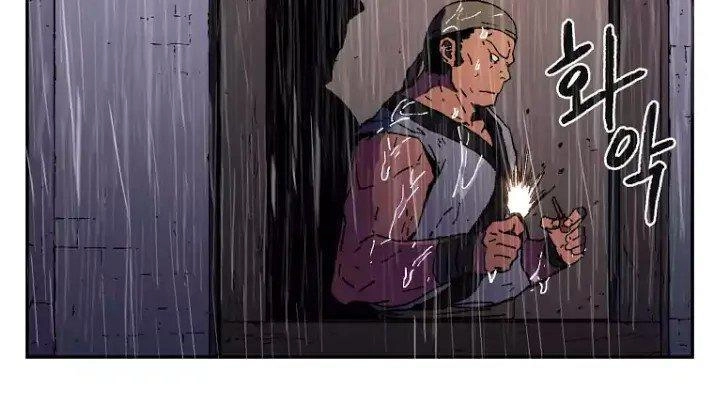 Bố Vô Song Chapter 17 - 5