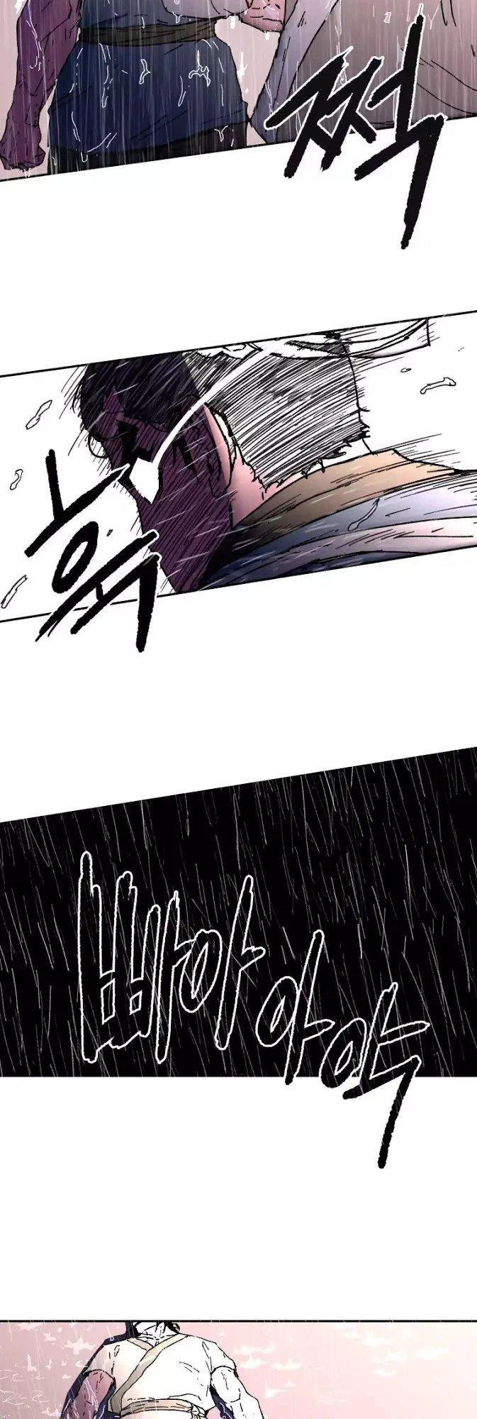 Bố Vô Song Chapter 17 - 24