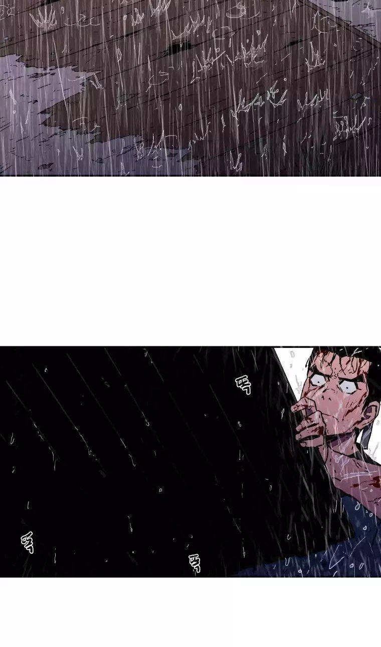 Bố Vô Song Chapter 17 - 39