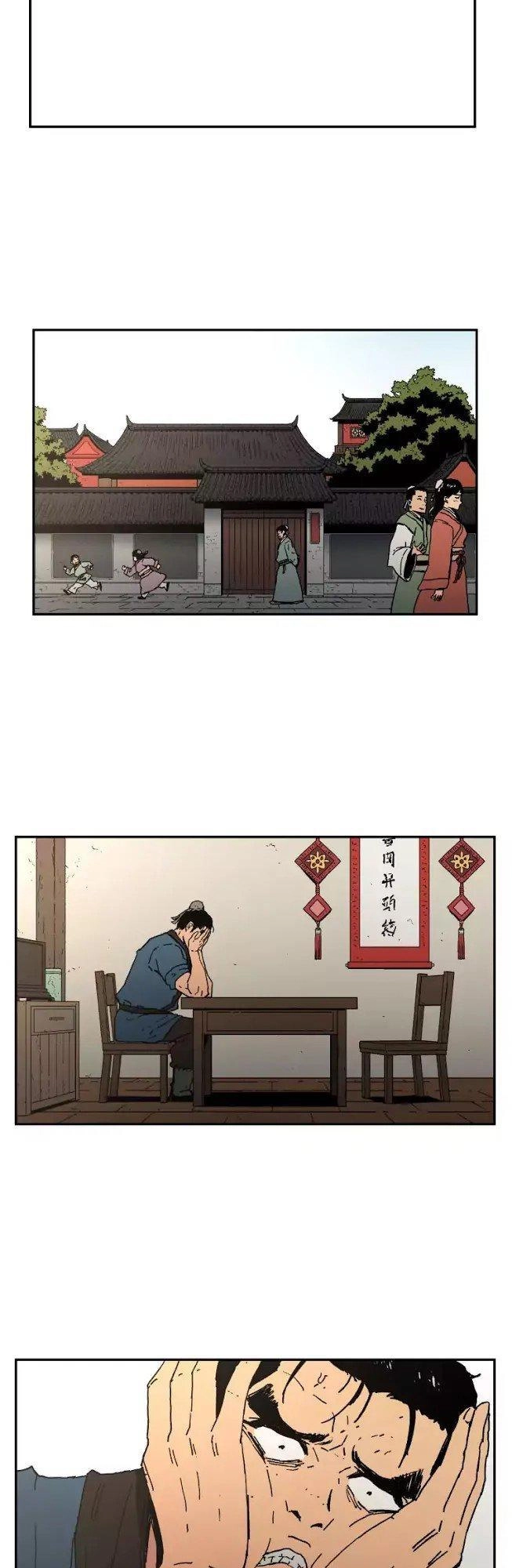 Bố Vô Song Chapter 17 - 41