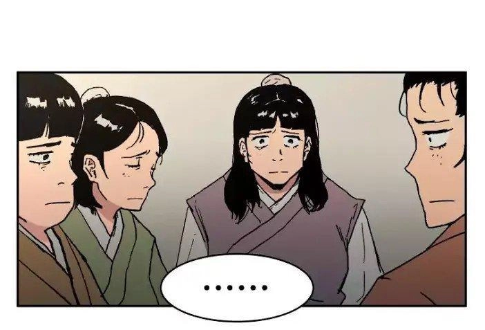 Bố Vô Song Chapter 17 - 45