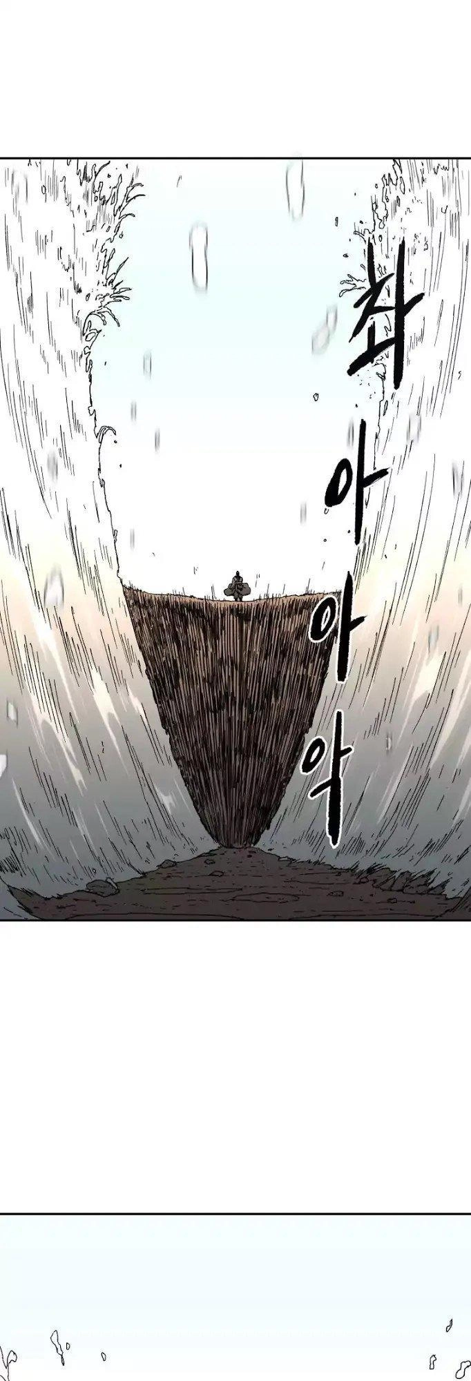 Bố Vô Song Chapter 18 - 27
