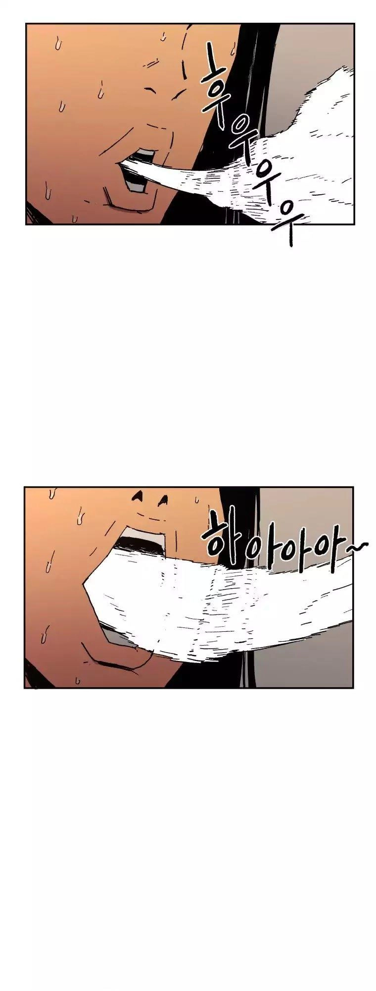 Bố Vô Song Chapter 18 - 45