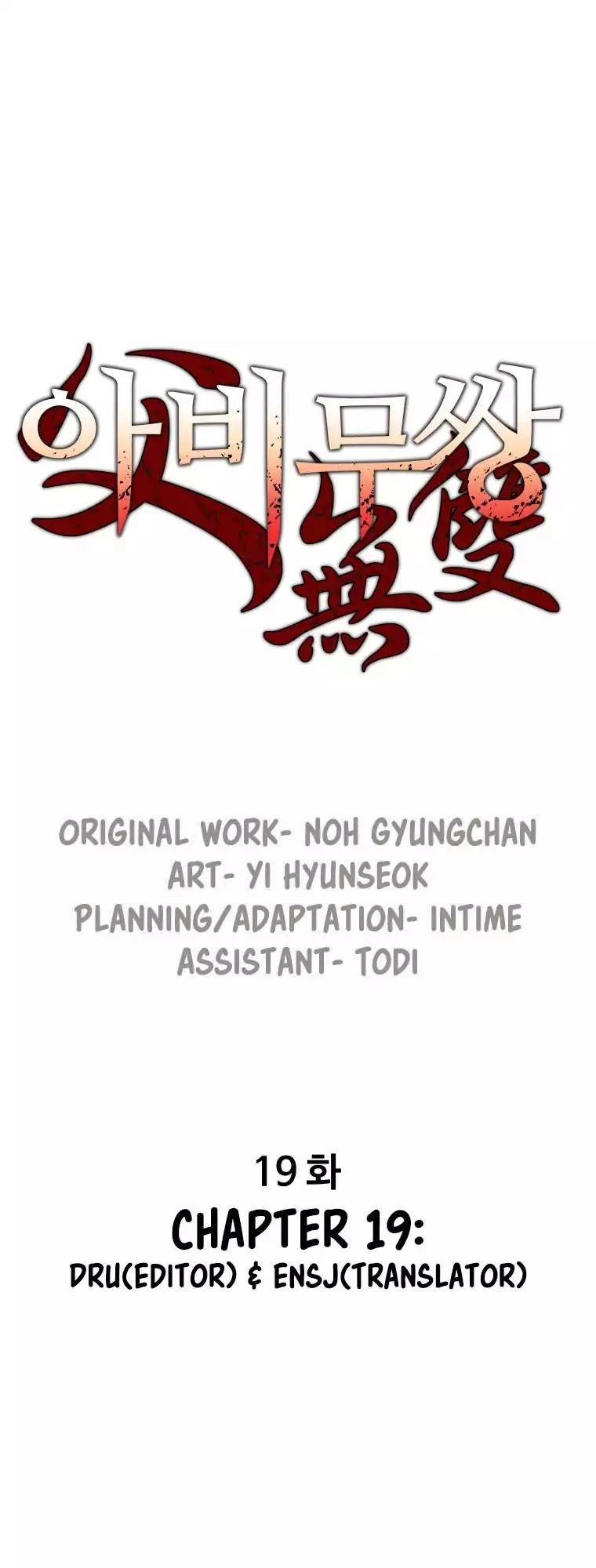 Bố Vô Song Chapter 19 - 2