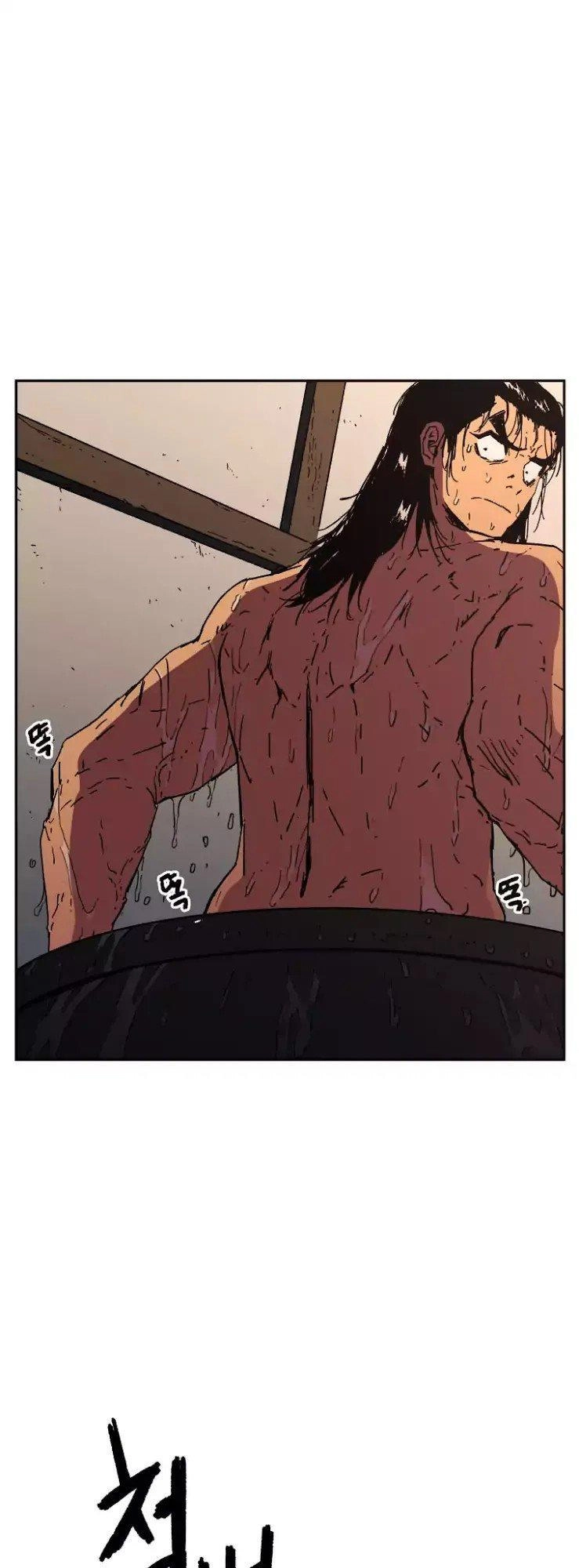 Bố Vô Song Chapter 19 - 5