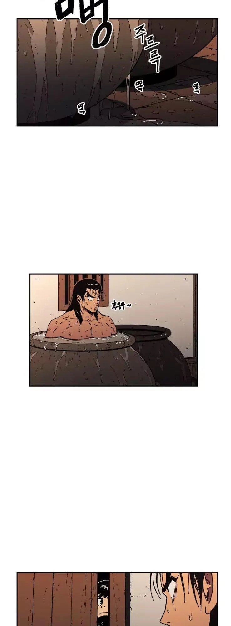 Bố Vô Song Chapter 19 - 6