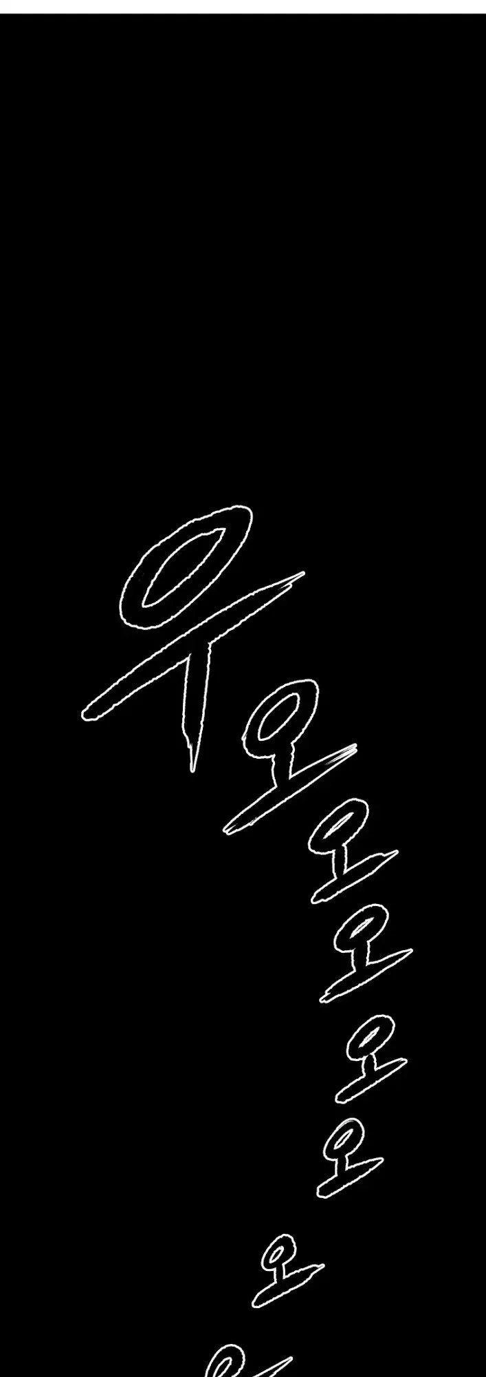 Bố Vô Song Chapter 19 - 19