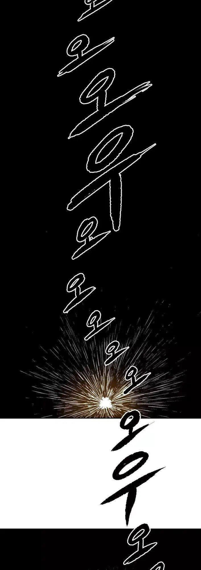 Bố Vô Song Chapter 19 - 20