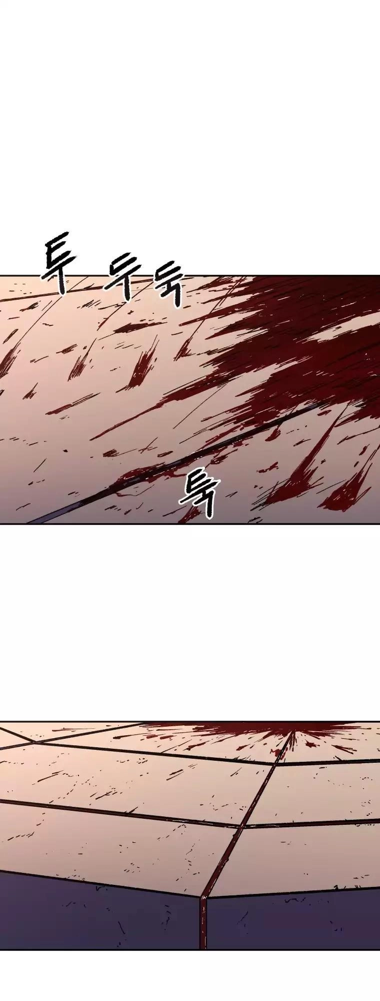 Bố Vô Song Chapter 19 - 37