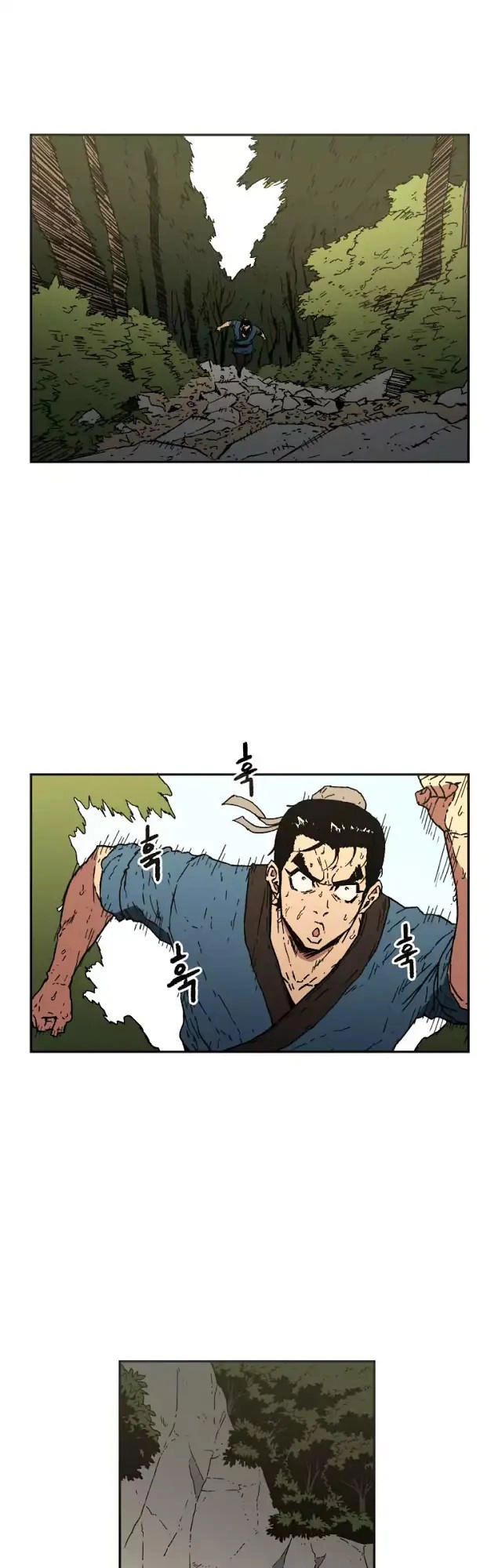 Bố Vô Song Chapter 20 - 3